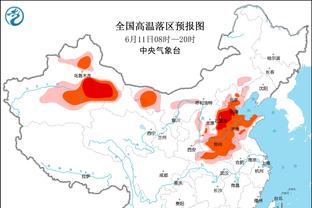 加尔蒂：执教梅内姆并不感觉特别，他们都是普通人、专业可沟通