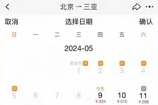 新利18登录入口截图0