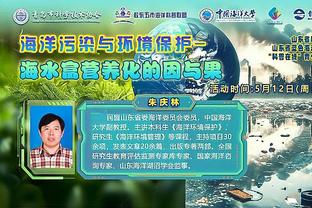 188金宝搏开户网址截图3