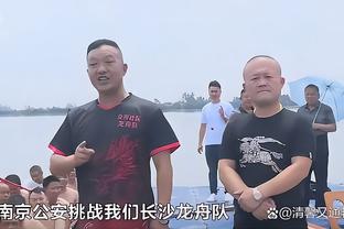 尤文跟队：桑德罗因比目鱼肌问题缺席对阵罗马的比赛