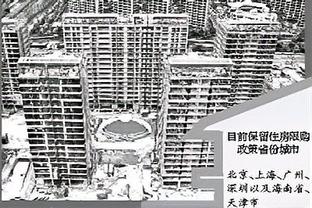 雷竞技官网地址下载截图0