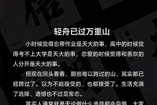 kaiyun网站登录全站截图3