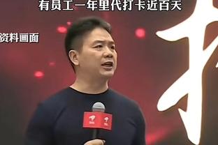 有反转？霍姆格伦3罚前雷霆发球5秒违例错判被漏了 官方随后认错