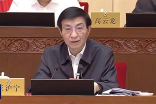 老队员已无为国足出战欲望？热议：进国家队就意味被骂，背锅！