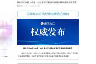 背靠背连场炸！浓眉23投13中得37分10板4断 上半场独得24分