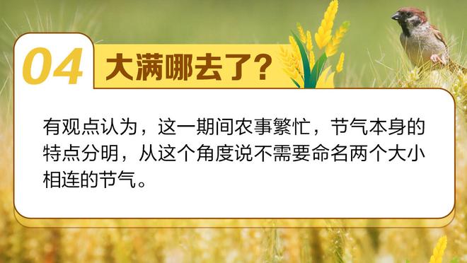 记者：国脚们看完昔日足协领导们的宣判，晚上脚会不会发软？