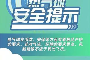 半岛中文网官网下载截图1