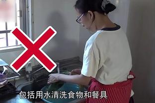 做个人吧？网友：在干嘛呢？鹈鹕官推：在做咖啡