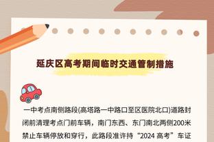 记者：曼城切尔西阿森纳拜仁有意库巴西，但球员想留在巴萨