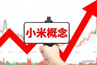 浓眉今日打出至少30分20板4帽3三分的数据 历史第四人